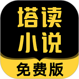 西安寰宇卫星保障云遥一号43～48星发射圆满收官 开启航天新征程