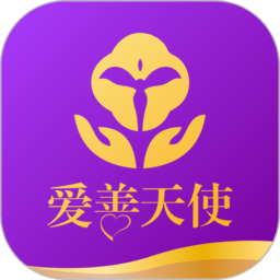 露丝被前任下药拍裸照
